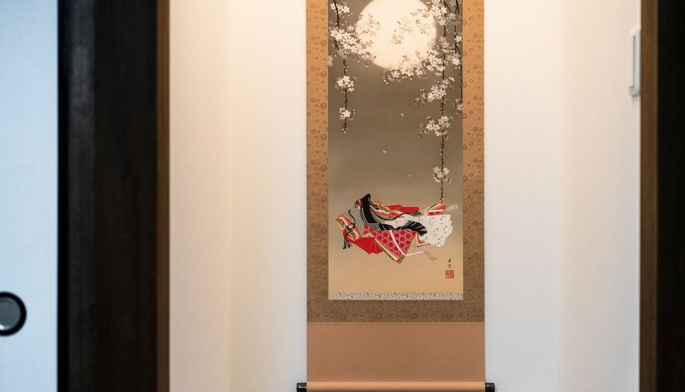 undefined Stay SAKURA Kyoto To-ji Machiya 10