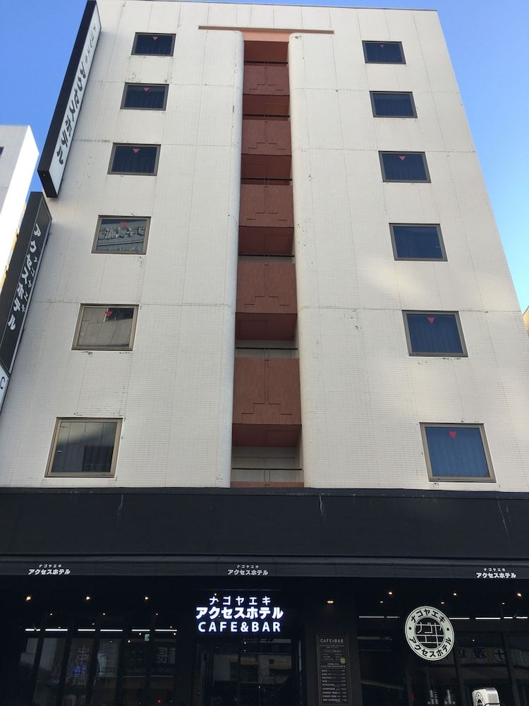 undefined Nagoyaeki Accesshotel 4