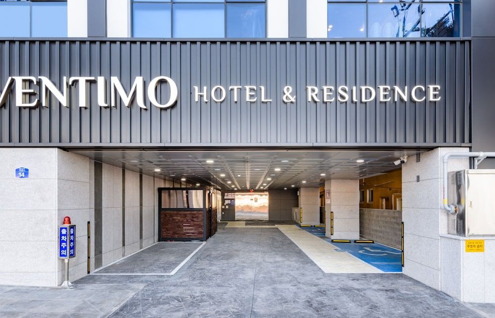 undefined Ventimo Hotel & Residence Jeju 4
