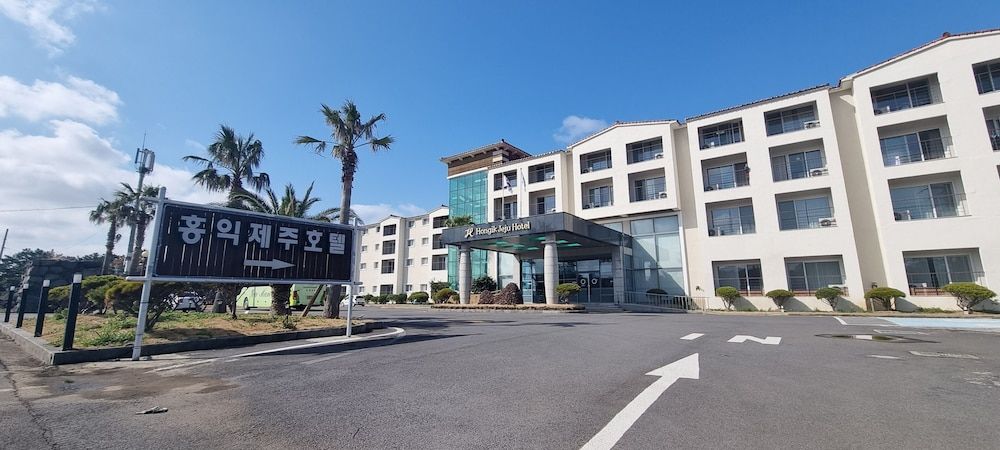 undefined Hi Jeju Hotel 5