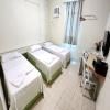 Guarany Hotel Express