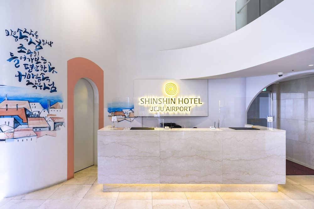 undefined Shin Shin Hotel Jeju Airport 8
