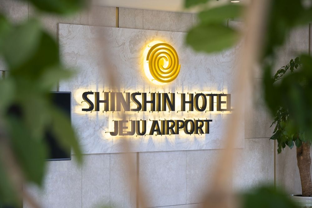 undefined Shin Shin Hotel Jeju Airport 4