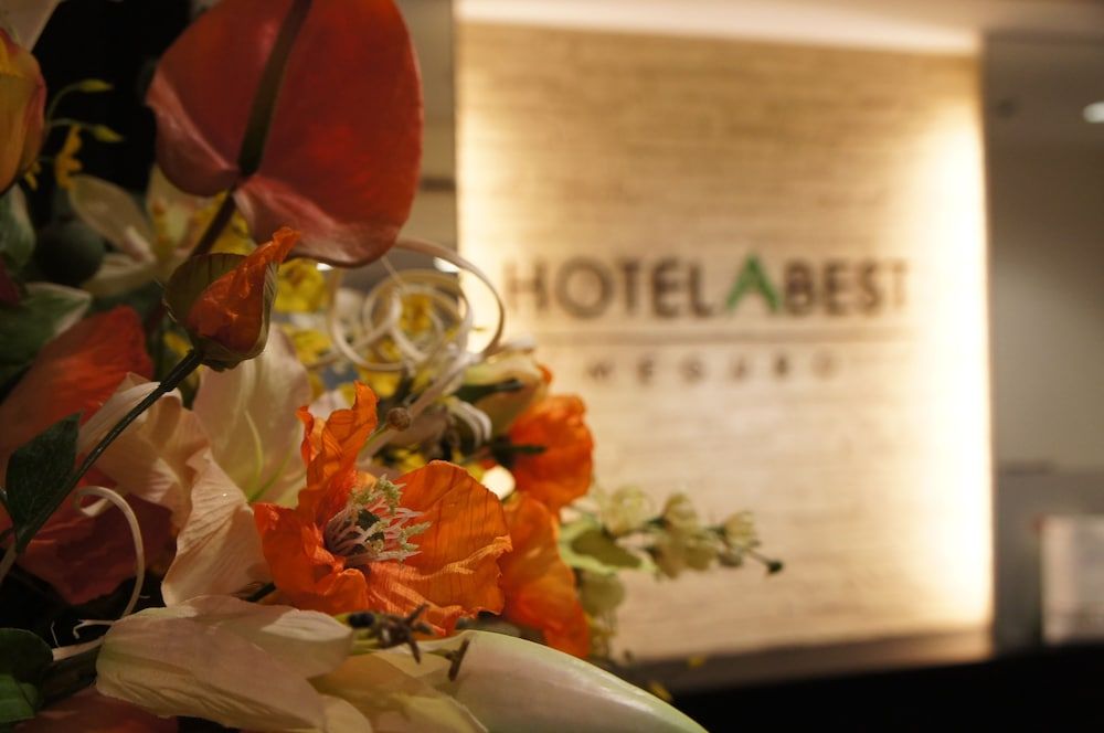 undefined Hotel Abest Meguro 6
