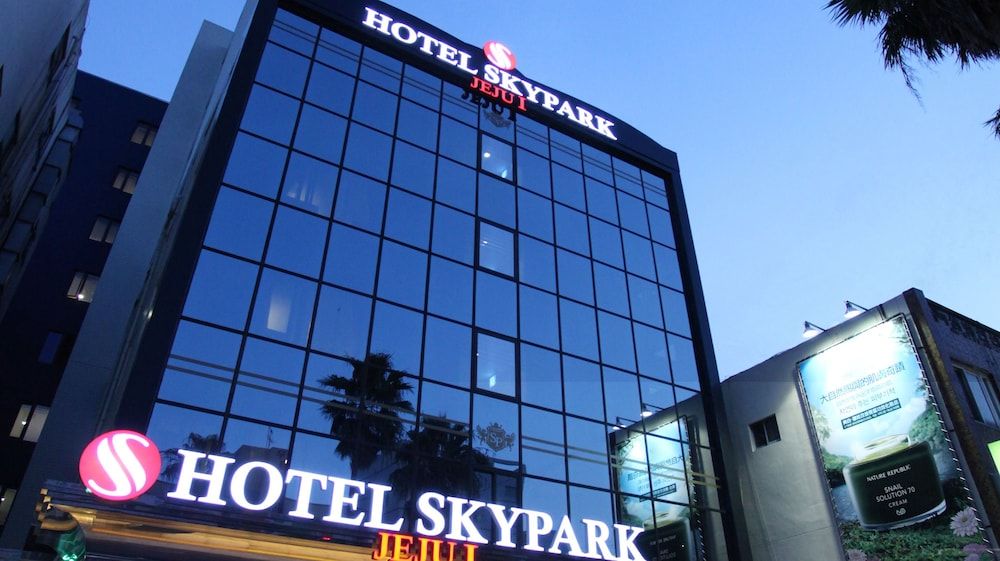 undefined Hotel Skypark Jeju 1 7