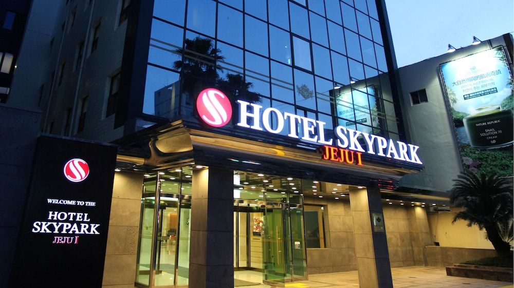 undefined Hotel Skypark Jeju 1 6