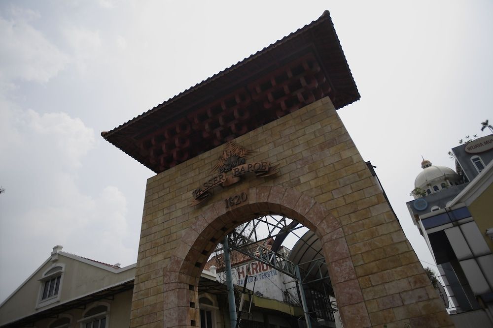 undefined Amaris Hotel Juanda 4