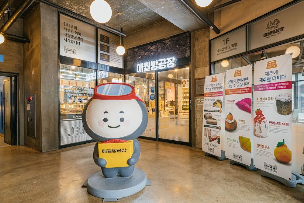 undefined Drama 2015 7