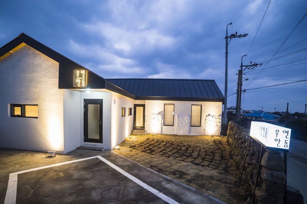 undefined Wooyeon Handong Jeju Private Rental House 5