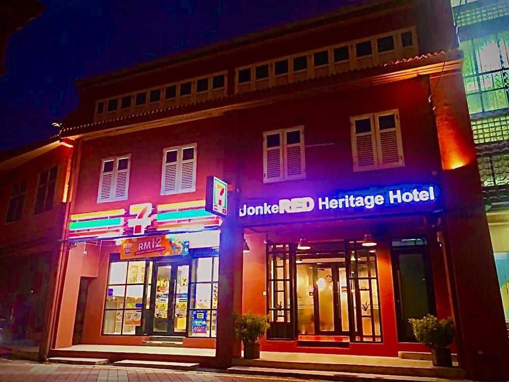 undefined JonkeRED Heritage Hotel 4