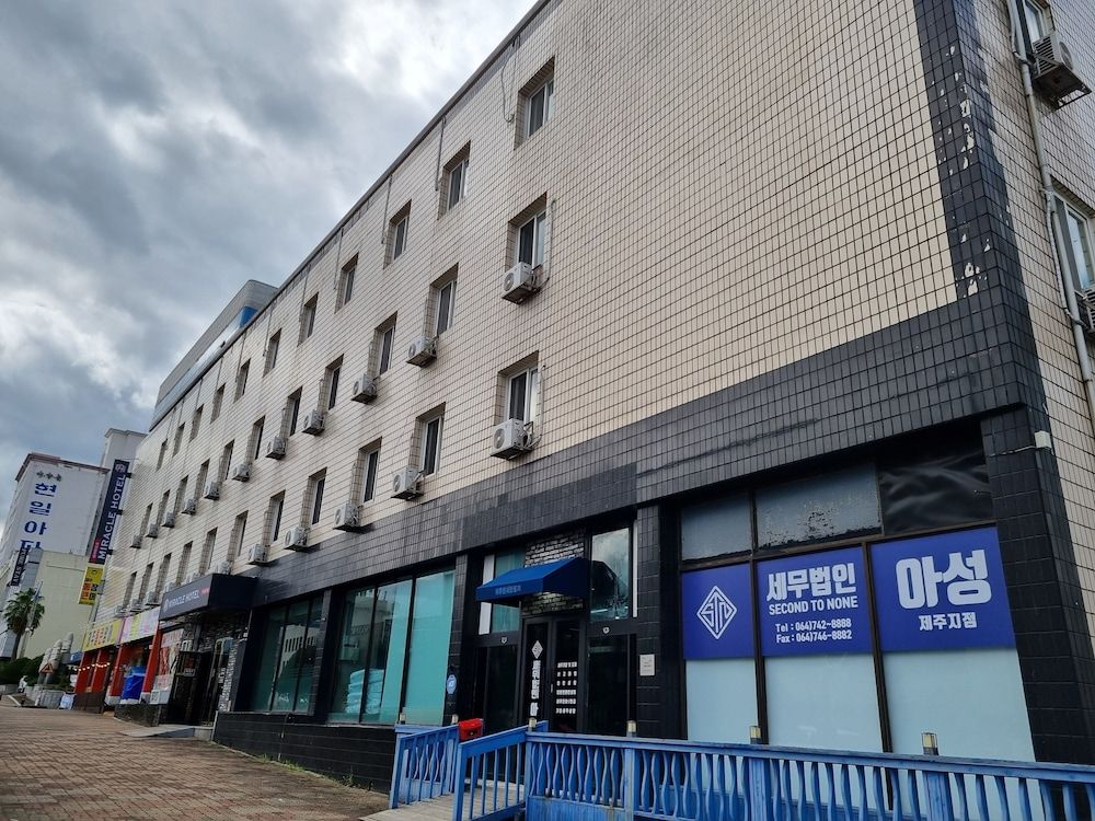 undefined Jeju Miracle Hotel 10