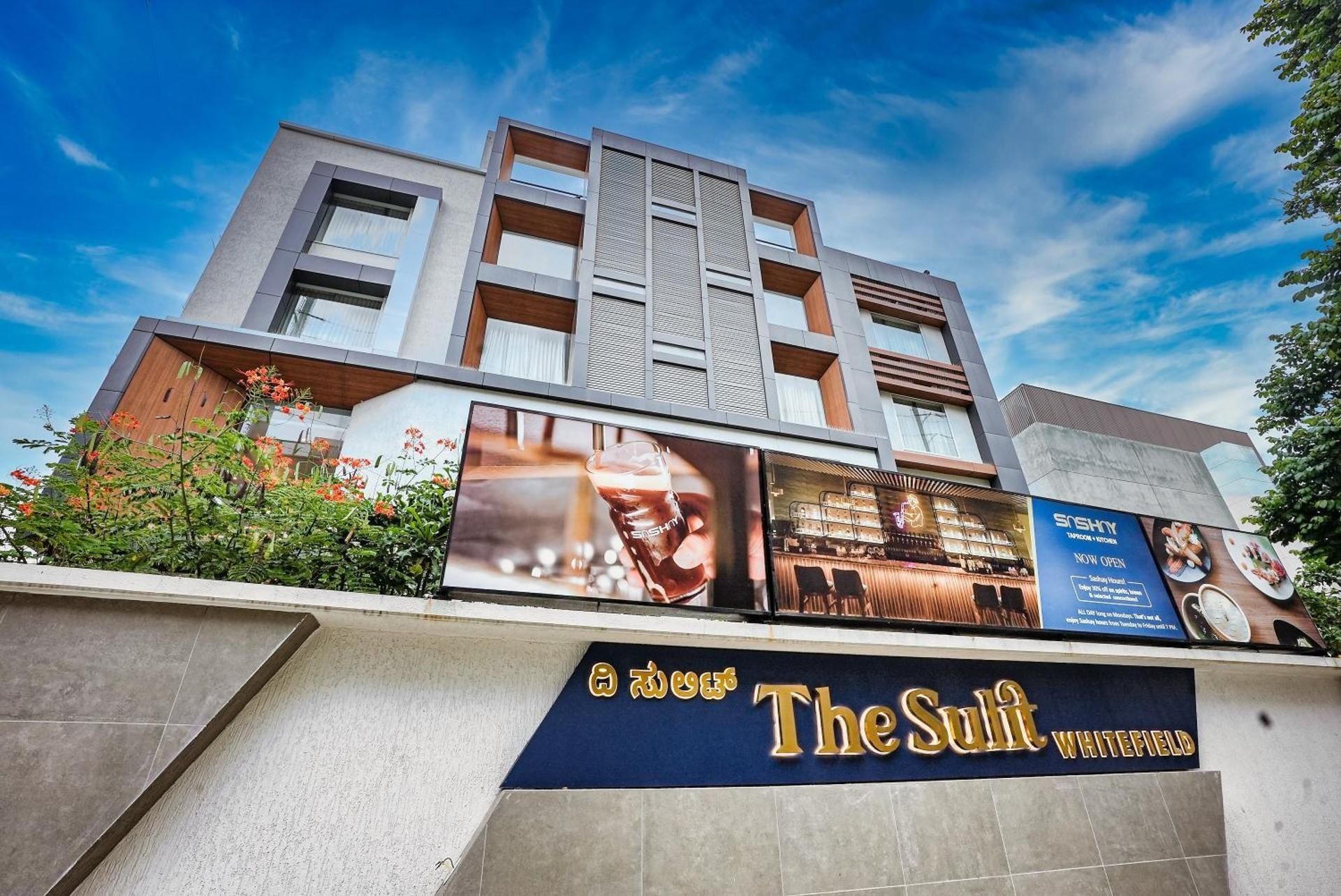 undefined The Sulit Whitefield 9