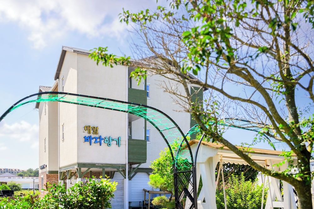 undefined Aewol Bada Hyanggi 5