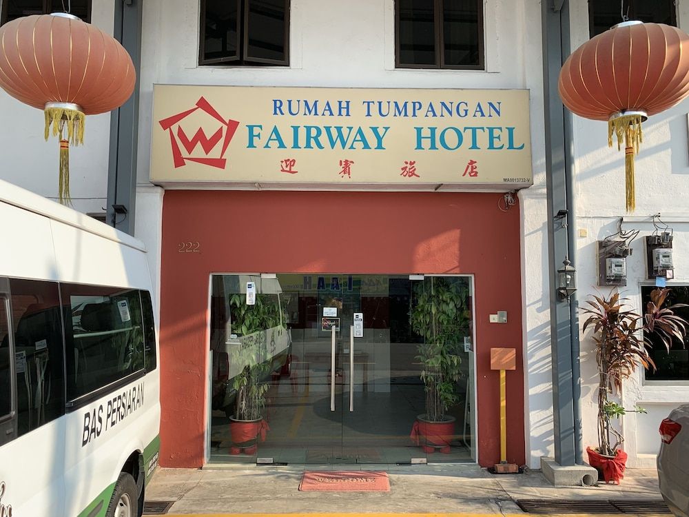 undefined Fairway Hotel 3