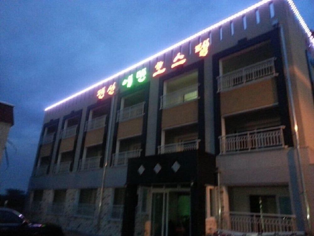 undefined Eden Hostel 6