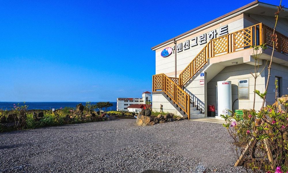 undefined Jeju Greenheart Pension