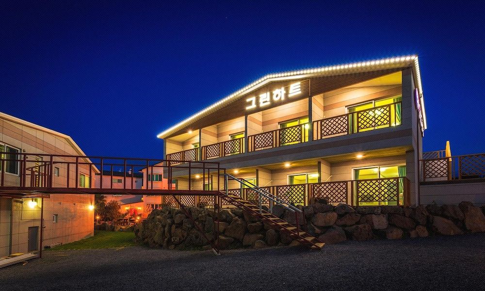 undefined Jeju Greenheart Pension 3