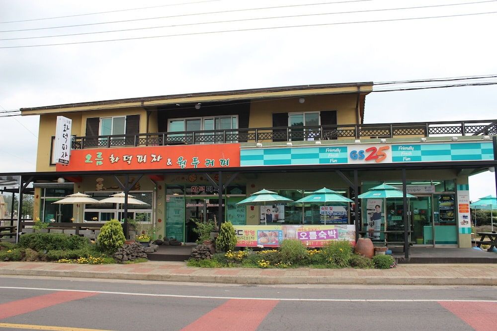 undefined Orumm Pension 5