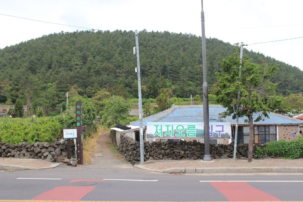 undefined Orumm Pension 6