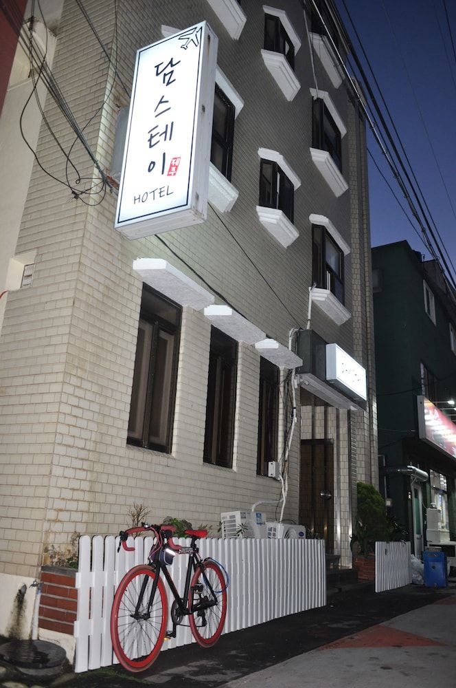 undefined Jeju Dam Stay 7