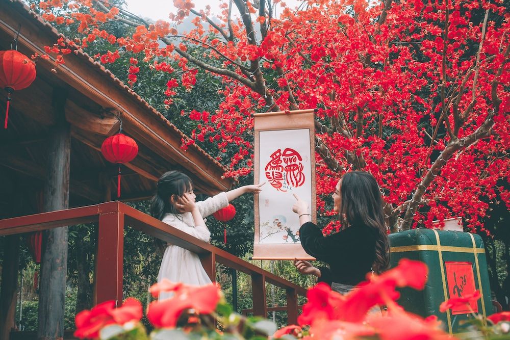 undefined Thung Nham Hotel & Resort 9