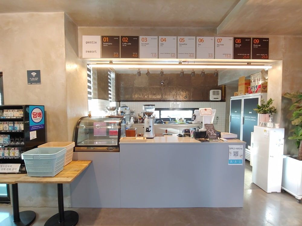 undefined Gentle Resort 4