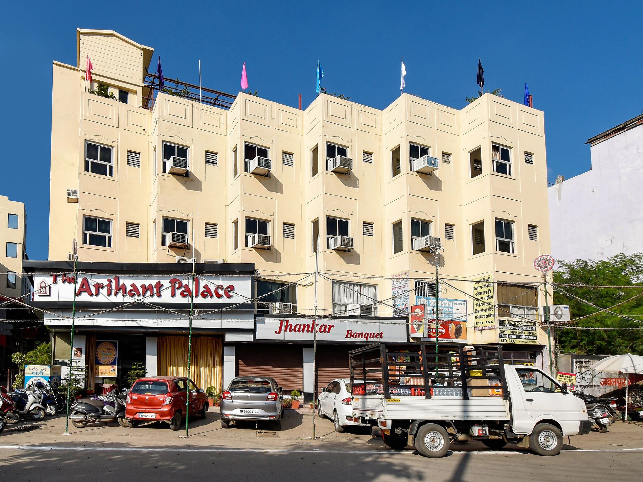 The Arihant Palace
