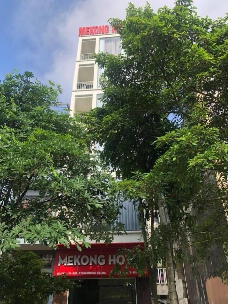 undefined Mekong Halong Hotel 2