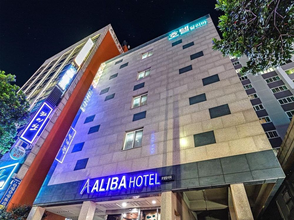 undefined Jeju Alliba Hotel 4