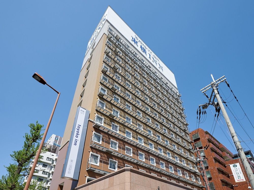 undefined Toyoko Inn Shin Osaka Higashi Mikuni Station 4