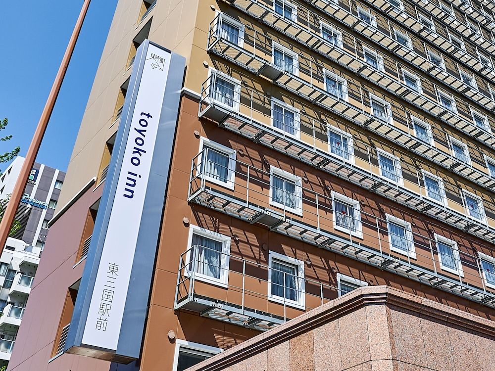 undefined Toyoko Inn Shin Osaka Higashi Mikuni Station 7