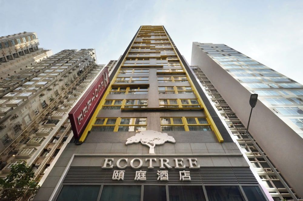 undefined Eco Tree Hotel Causeway Bay 2