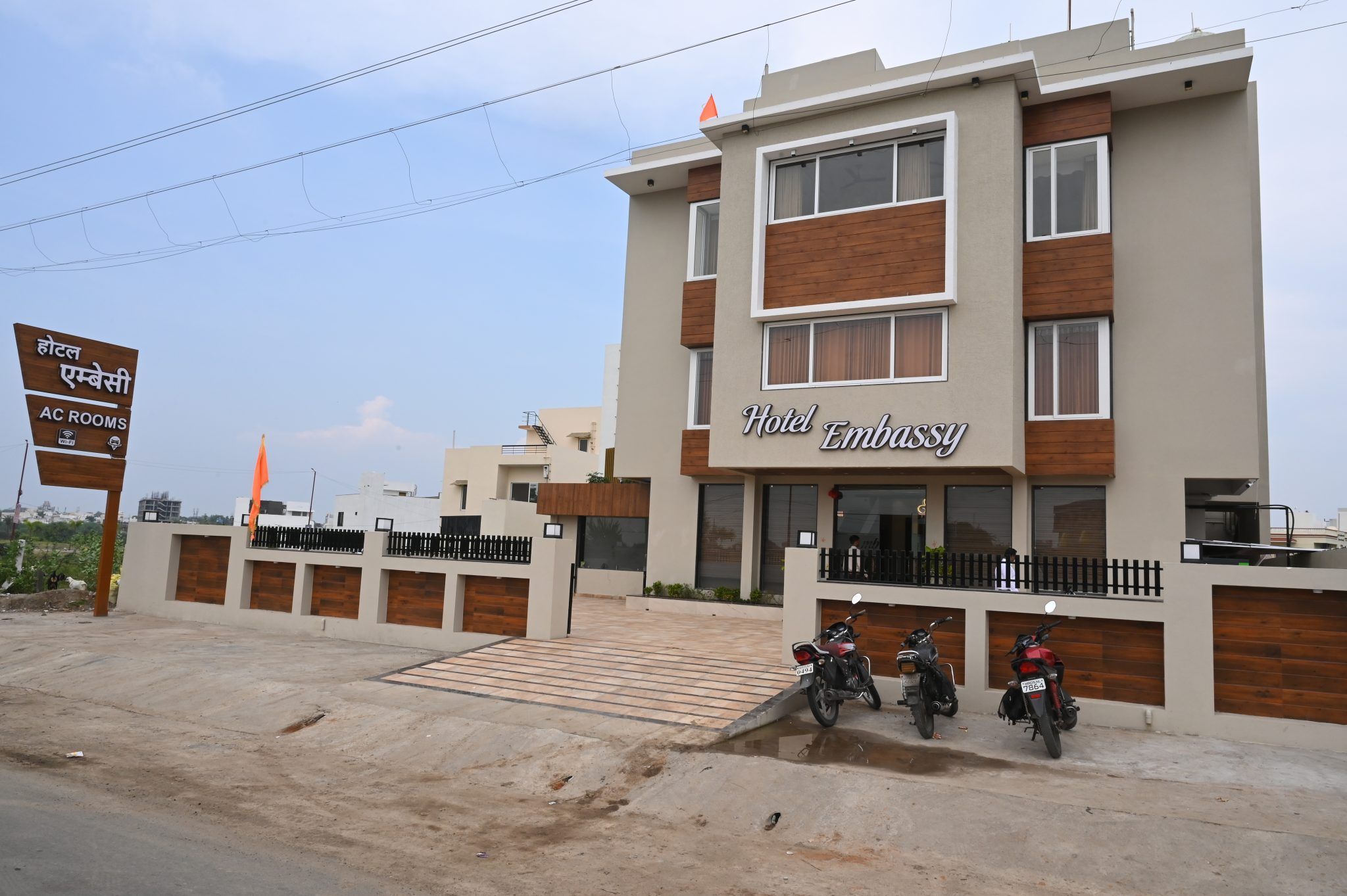 undefined Hotel Embassy 8