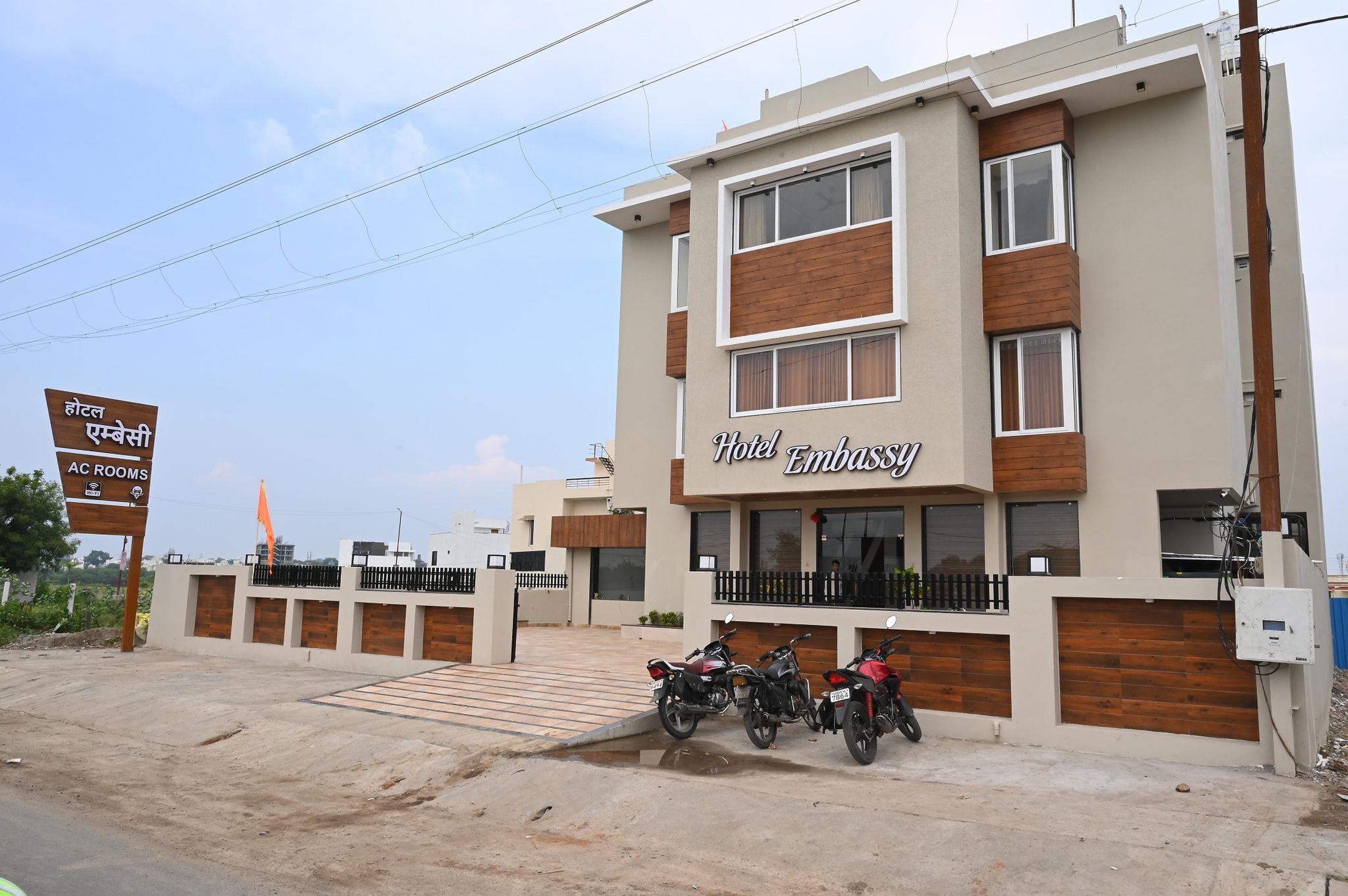 undefined Hotel Embassy 5