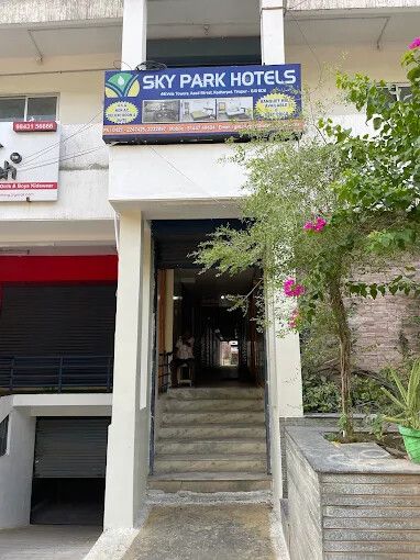 undefined SKY PARK HOTELS
