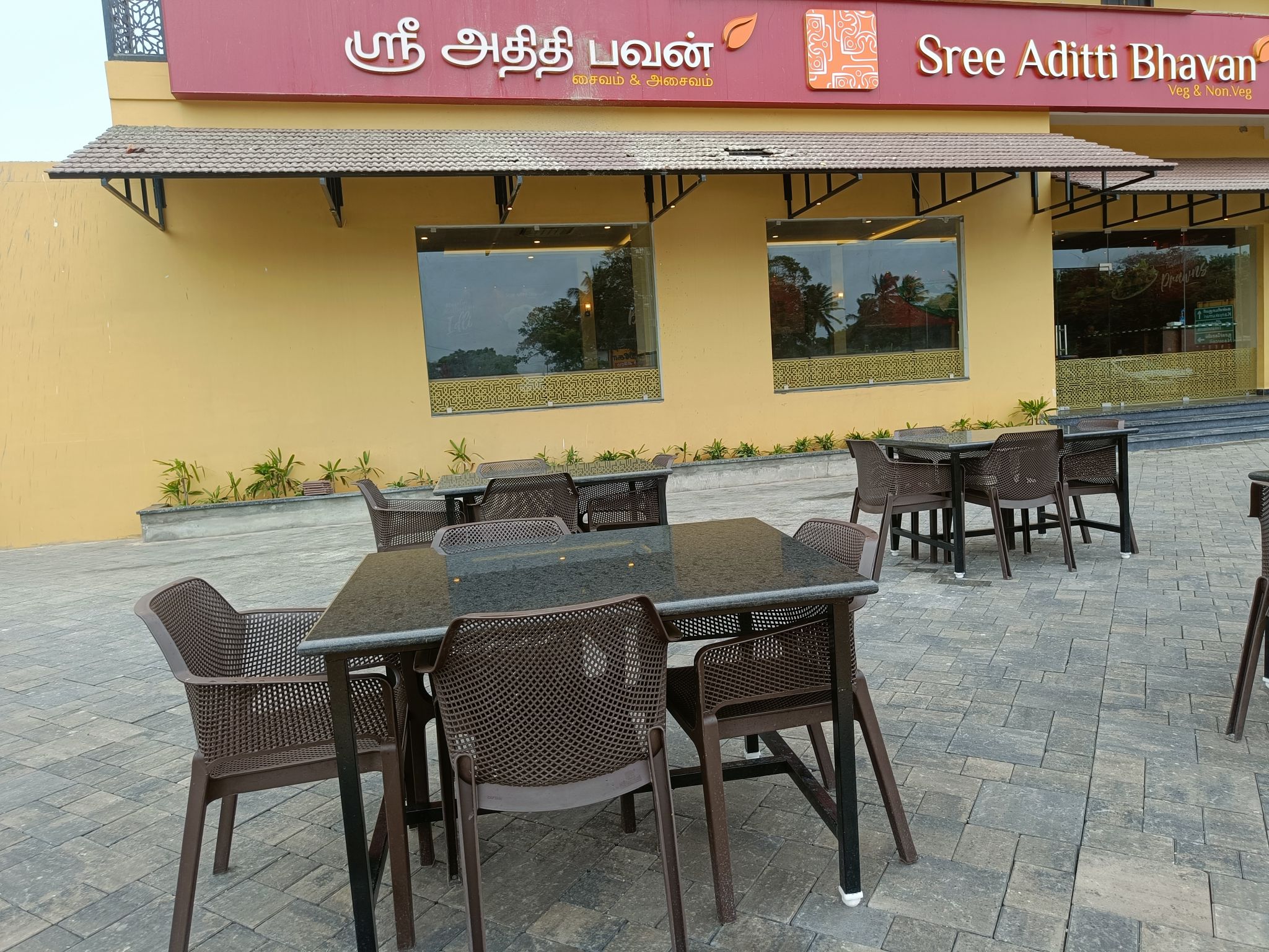 undefined Hotel Comorin Grand 8