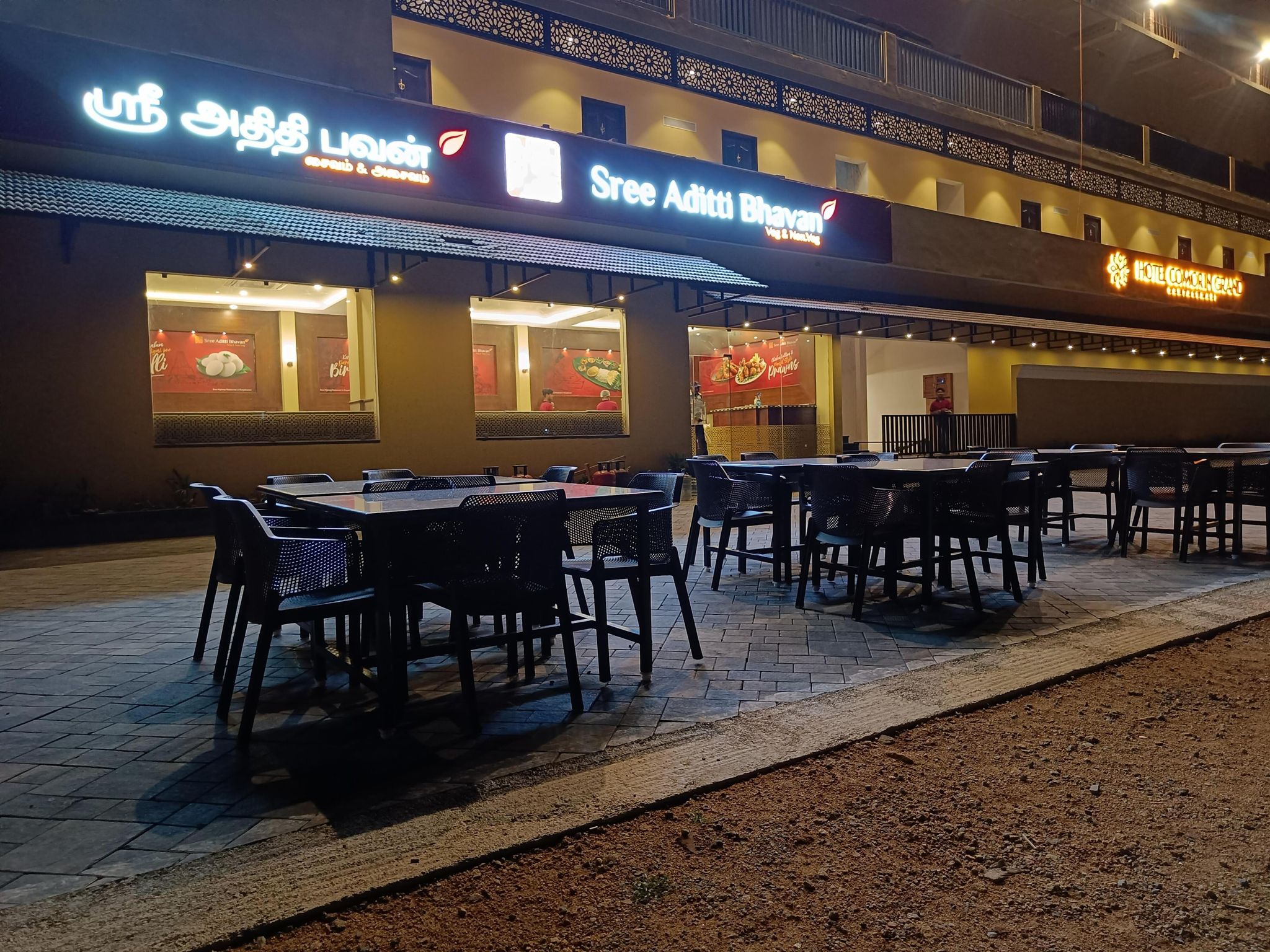 undefined Hotel Comorin Grand 3