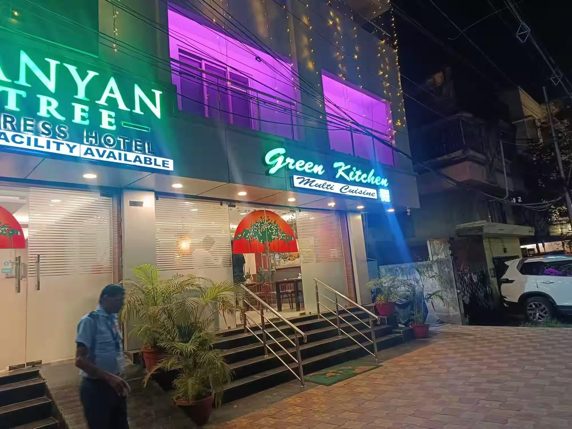 undefined Amar Tree Express Hotel 6