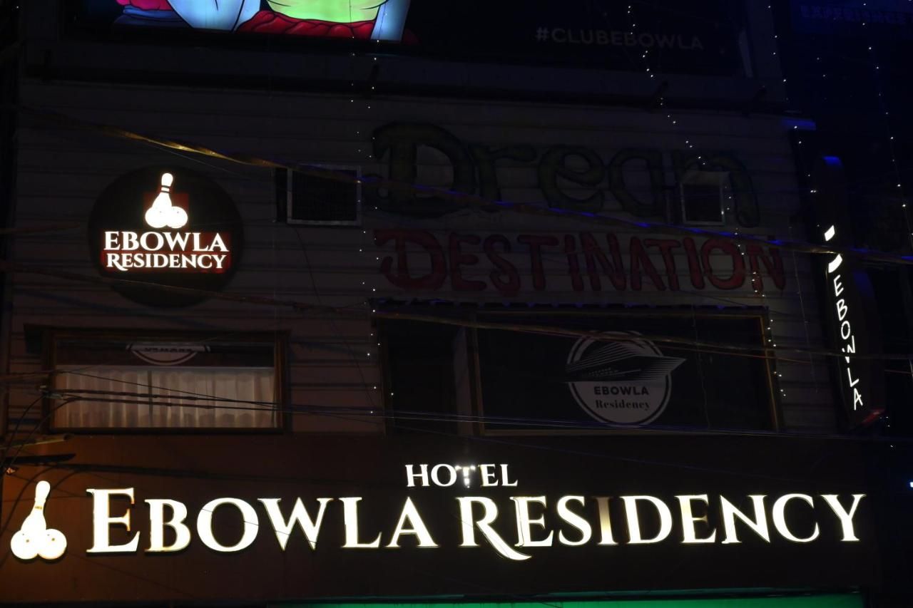 undefined Ebowla Residency 8