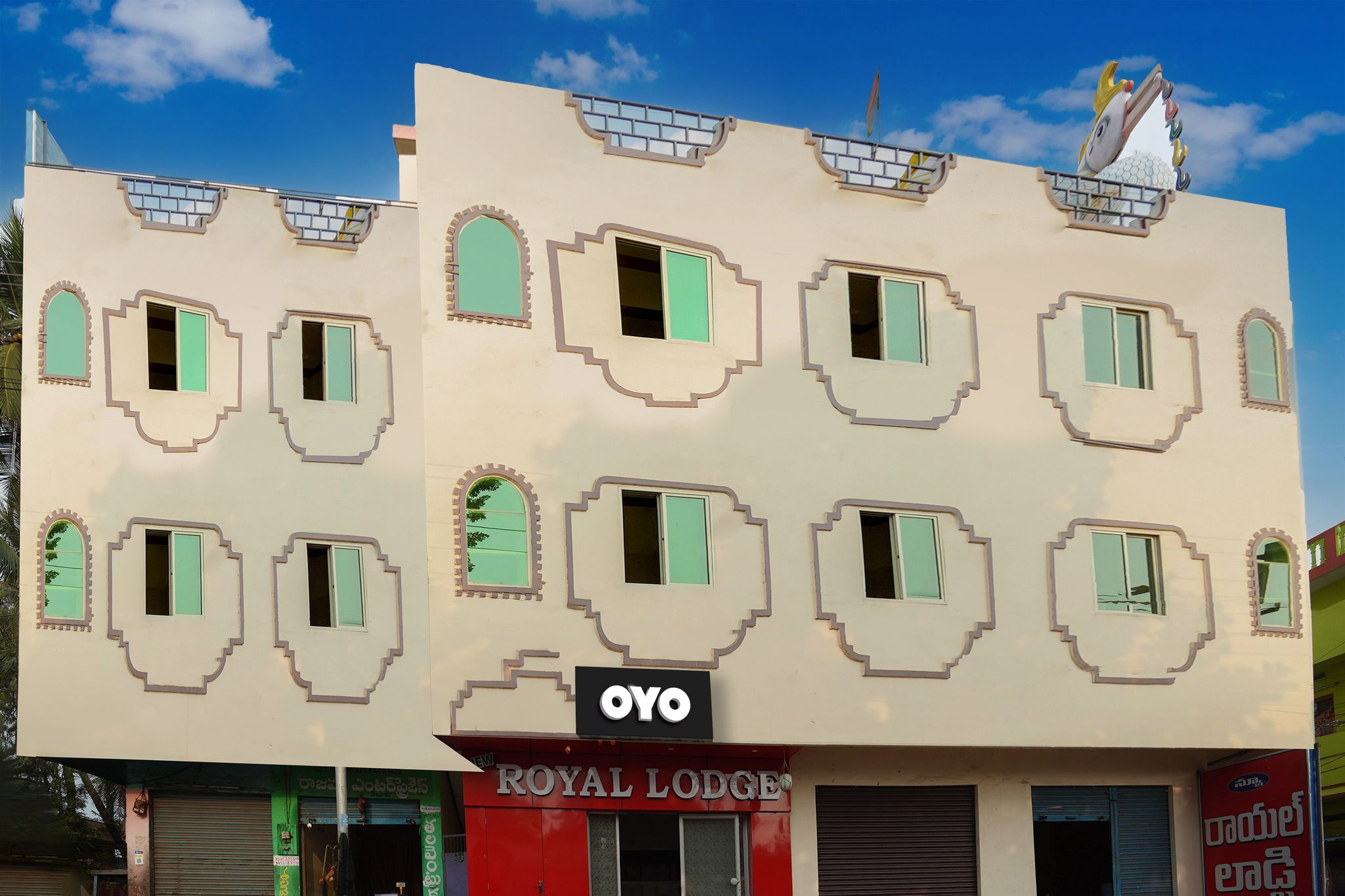 Facade