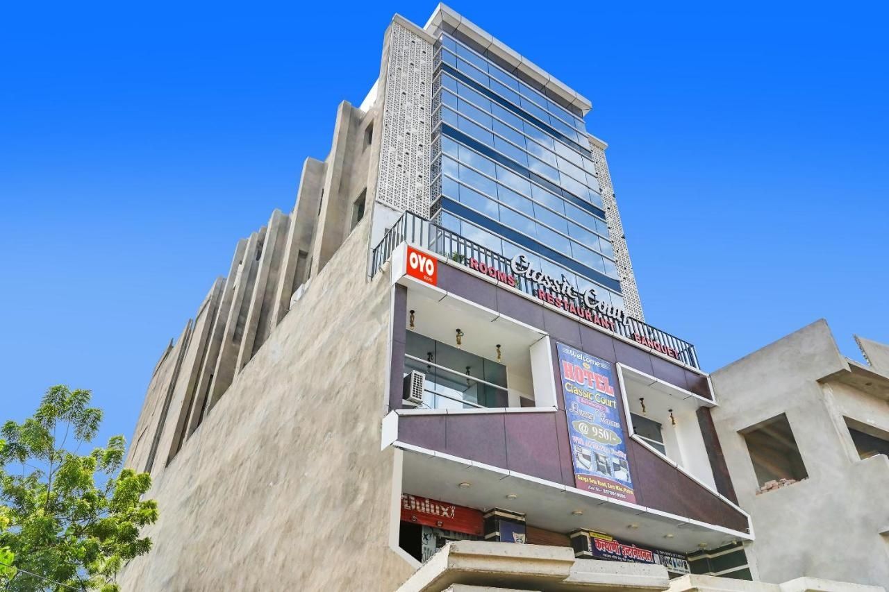 Super Townhouse Zero Mile Gandhi Setu Formerly Classic Court