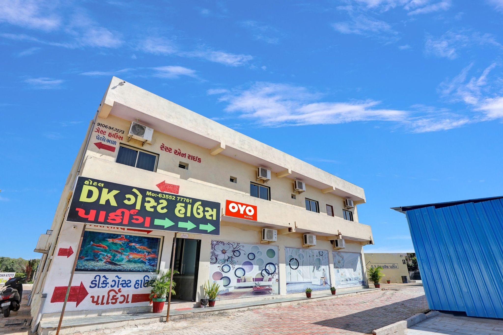 POP Hotel Dk Guest House