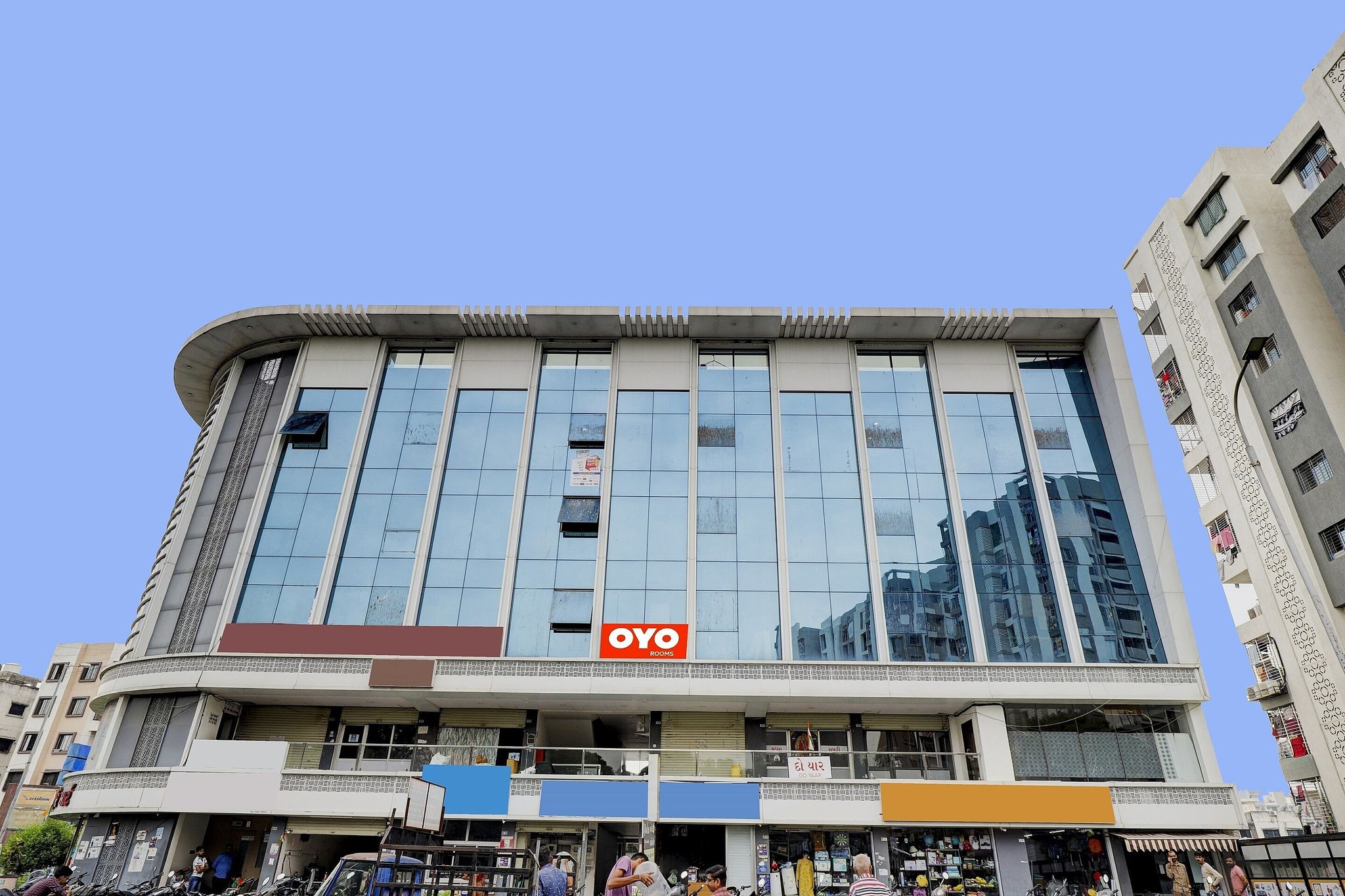 Facade