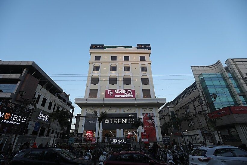 undefined Regenta Place Jhansi by Royal Orchid Hotels Limited 2