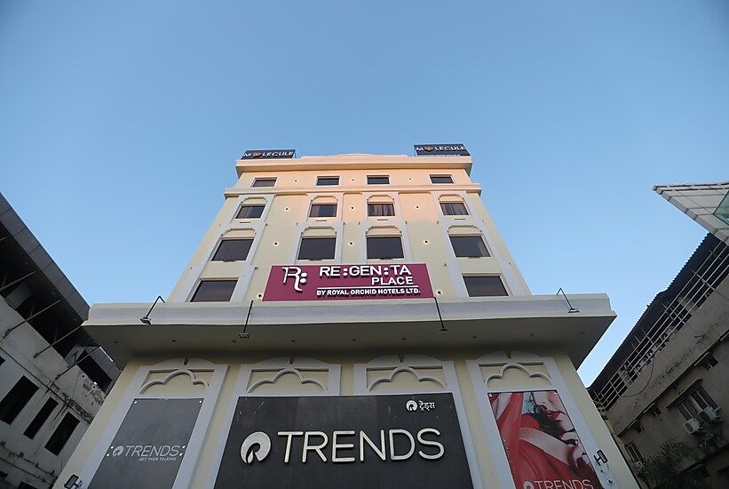 undefined Regenta Place Jhansi by Royal Orchid Hotels Limited