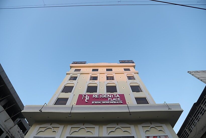 undefined Regenta Place Jhansi by Royal Orchid Hotels Limited 7