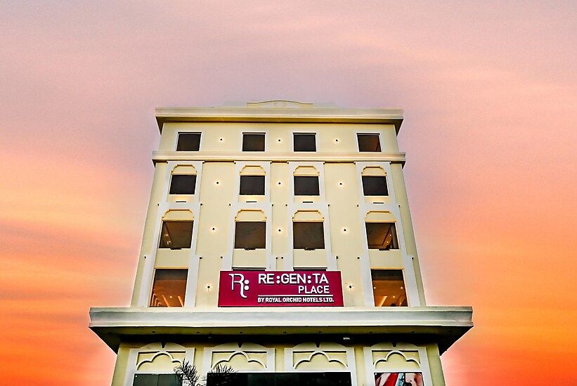 undefined Regenta Place Jhansi by Royal Orchid Hotels Limited 4