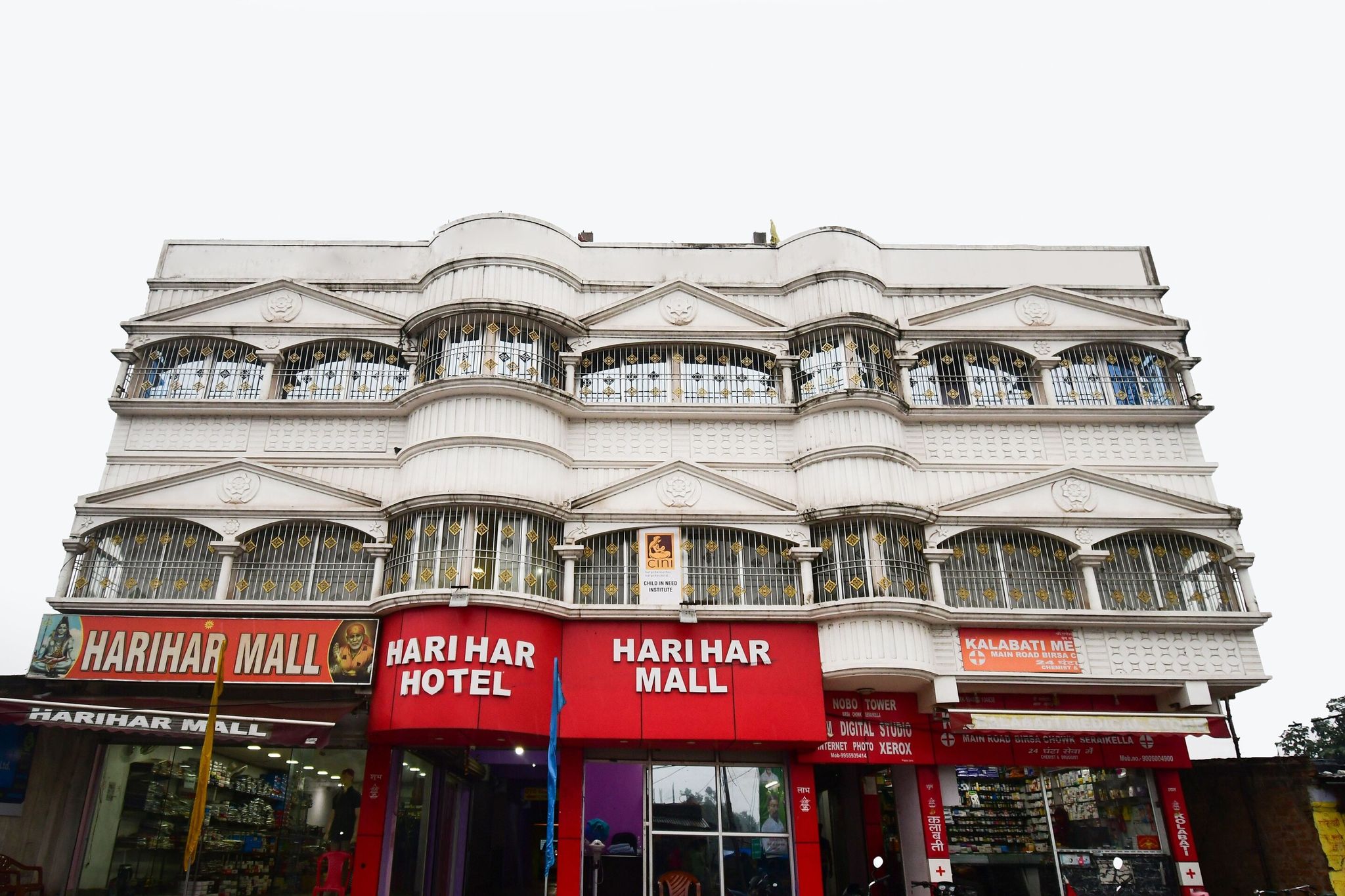 Hotel O Premium Hari