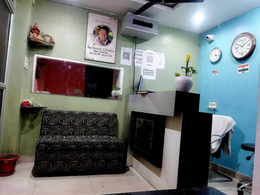 Hotel O Peral