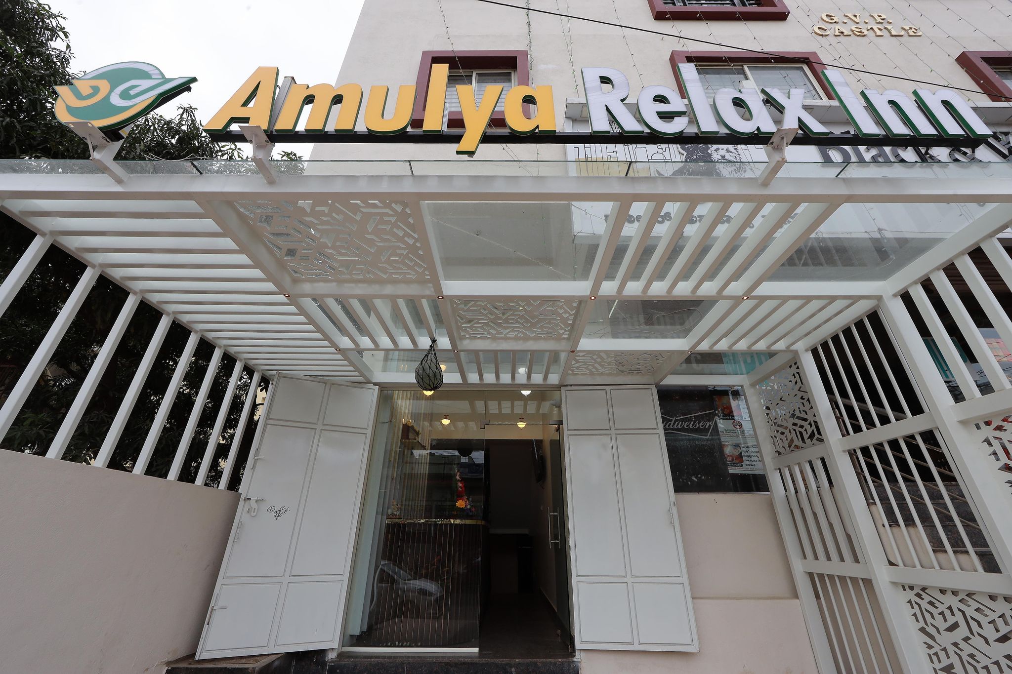 undefined Amulya Relax Inn 7